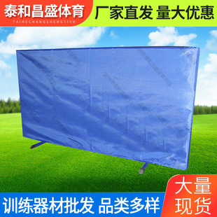 Manufacturer Wholesale Detachable Table Tennis Court Partition Oxford Cloth Logo Color Sports Equipment Detachable and Portable