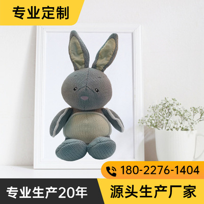 Plush Toys customized Foreign trade Cross border Wool Doll Customized a doll doll Long-eared rabbit Wool dolls Decoration