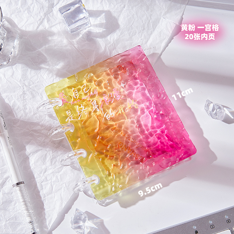 Hielo roto - polvo amarillo (20 páginas interiores)