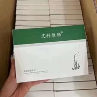 Салон красоты Tangdai Aikeweiler Губка Микроиглы Удаление прыщей Закрытое выцветание прыщей Омоложение с принтом прыщей Маленькая зеленая пленка
