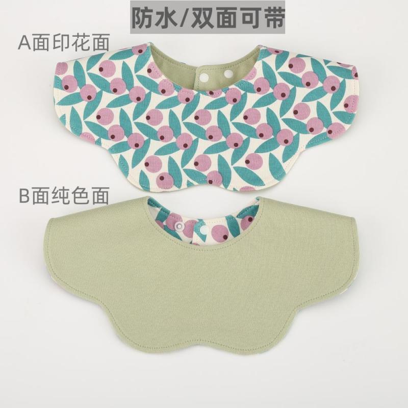 Ky waterproof bean green grape
