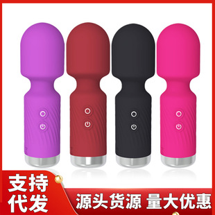 Female Erotic Vibrator Mini Av Stick G-Spot Stimulation Pleasure Female Masturbation Device Adult Toys Sex Products