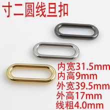 һ���32MM�A�����οۙE�A�Οo�p���T�B�ӿ��ִ����Ή��T��