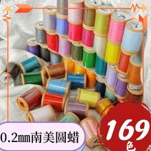 0.2�L�����AϞ����ȾϞ������Ϟ���O��Ϟ��С������Ϟ����ȾϞ��