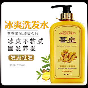����2000ML��ƿ���K�ʱ�ˬϴ�lˮ�l�Ȍ����Ͻ���ϴ�l�����ϴ�^ˮ