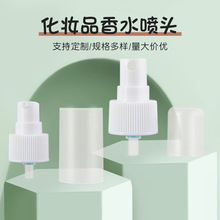 �S�����l���yƷ��ˮ���^���b��¶ˮ���yˮ���Fƿ���^