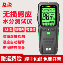 Бʽľˮ֜yԇx߾ˮușzyxˮʜyx