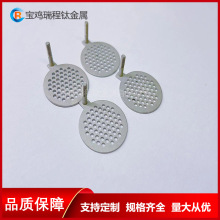 늽ˮƚK늘O ꖘOSֱ FىT⁰