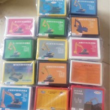 0��Ȧ�������ڙC�����z���z�ܷ�Ȧ���z��Ʒ����ܷ��ͷ��͸ߜ�