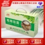 礼盒装过节送礼杂粮挂面