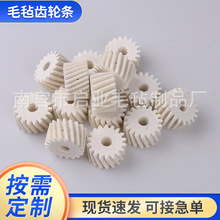 �� �����Iģ��M2�X�l܉��ˢ�Cе�ܷ�ë�֮����X݆������ë�։|Ȧ