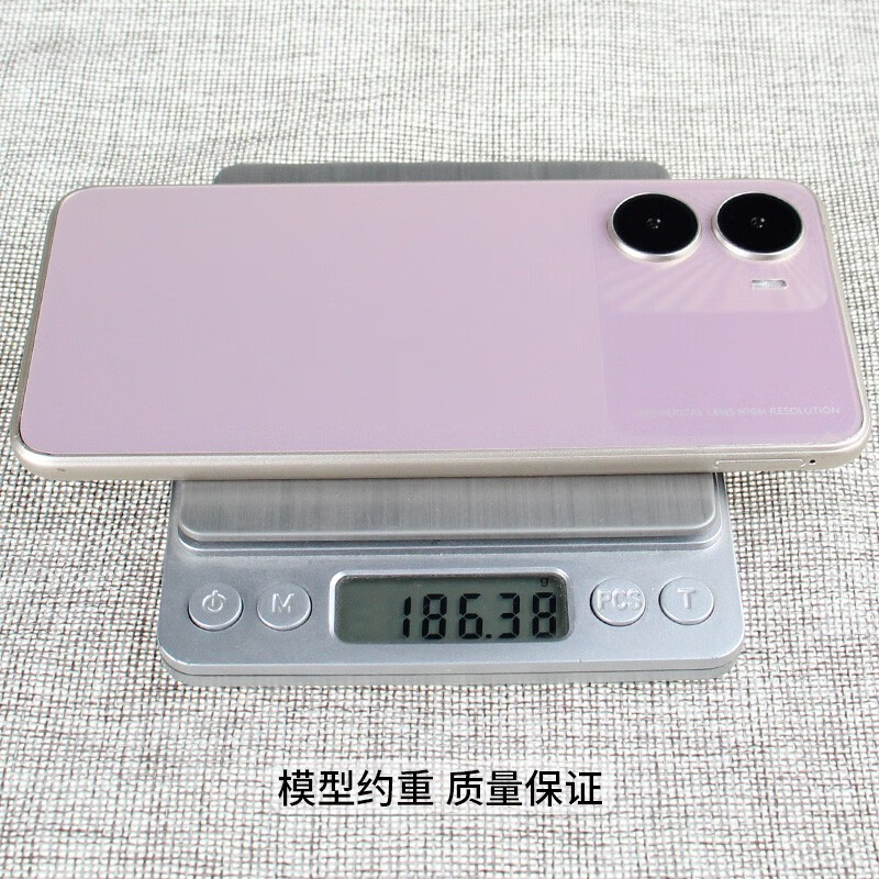 Bagang Mobile phone, compatible model, glass screen, 35m, realme