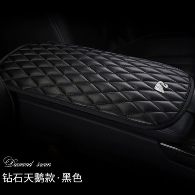 Cross-border XMS Diamond Crown Armrest box pad - xms-diamond-swan-black
