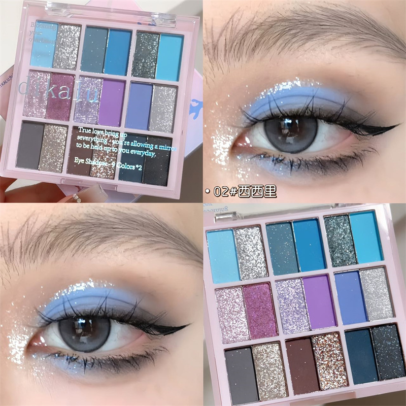 Disco DIKALU 18 colores paleta de sombras de ojos Jiugongge batido de fresa Summer Coral Sweetheart Garden Blue Pink Jumping Color