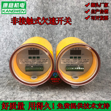 ǽ|ʽǷ_PZGDH-III-X-Sܴ򻬙zy@ybQSDH-2