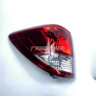 Suitable for Mazda Bt-50 Tail light