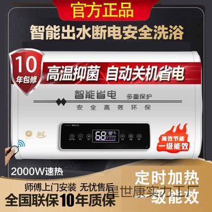 ����̫̫��ˮ��늼��Ã�ˮʽ������Ͱ�ٟ�ϴ��40L50L60��80��