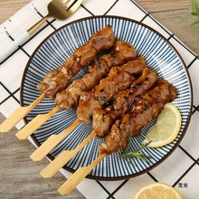 ՟u⴮ʽ}ζ̿u⴮̿⴮20