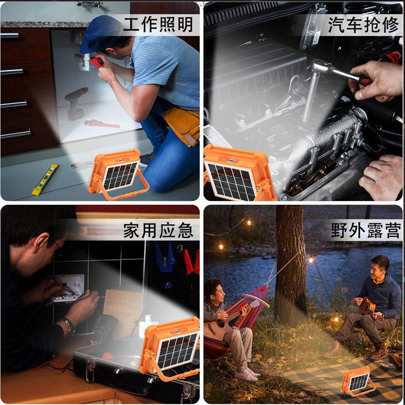 0e4a6fa9-50a2-45e8-8148-4549fe78bc90.jpe