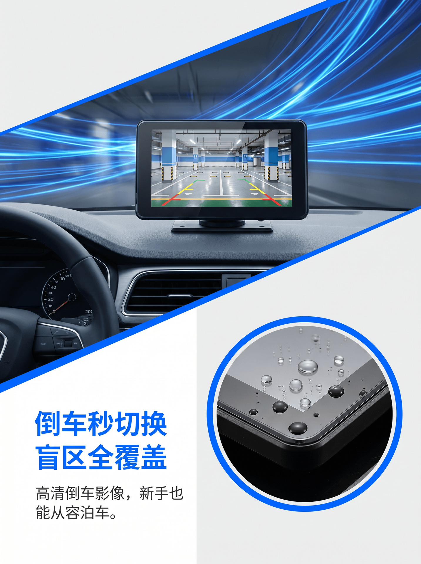 Cross-border source manufacturer 7inch carplay portable screen GPS navigation device high-definition reversing camera car display