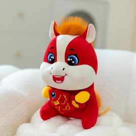 吉祥物抱鱼马公仔年年有余祝福玩偶保险公司礼品新年摆件跨境批发