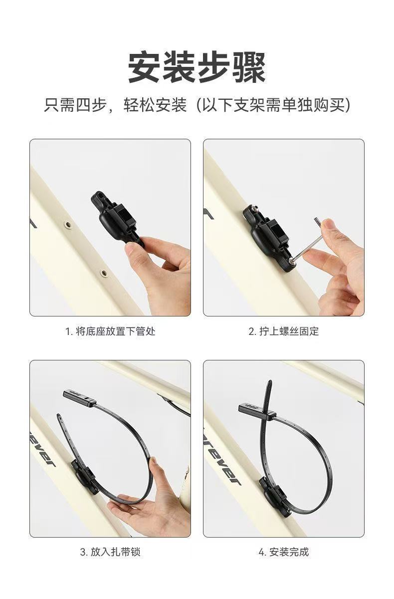 Adjustable Length Locking Strap, Password Lock, Bicycle Basket Lock, Helmet Lock
