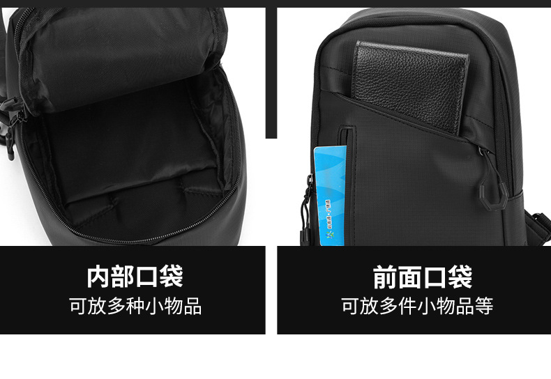 Cross-border men's chest bag, large-capacity multi-functional single-shoulder bag, men's fashionable Korean version versatile crossbody bag, business chest bag undefined