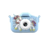 (Xingyao Corporal Beast Blue) HD dual camera (bare metalless memory card)