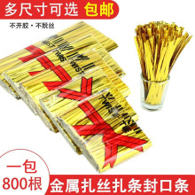 ��ڽ�ɫ���z50��100�������ǹ�ʳƷ�����ǽ�z�K�������z����