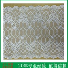 83488JC ��ʽ��ó��˿��������23 ����8