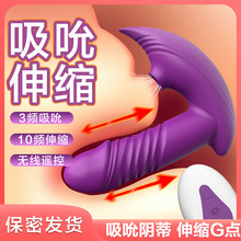 ���Z����ɏŮ���볱˱��������Ӱ�����G�c�̼���Ħ��Ȥ��Ʒ
