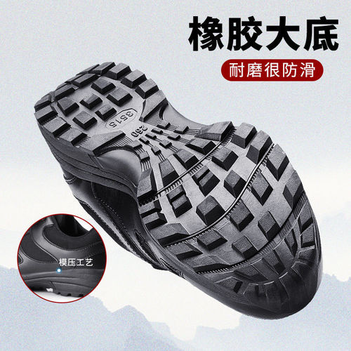 New training shoes for men, black lightweight fire-fighting physical training shoes, spring breathable outdoor hiking and mountaineering running shoes