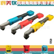 �羳������18/20V늄ӽ���������әC�����D�������������_