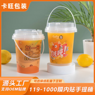 ���ƈA������Ͱ119-1000�̲豭��ĥɰPPĤ���NӲ���ϱ�ĥɰ��Ͱ��