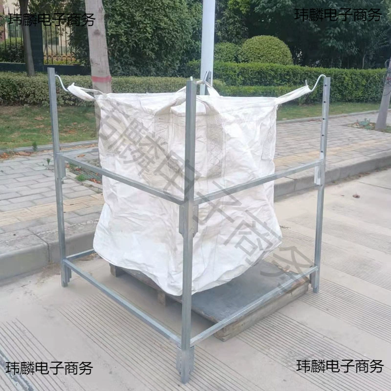 Подставка для мешков LL-ton, опора для тоннажных мешков, стойка для рта, мешок для космоса, контейнерный мешок, подвесной мешок, опорный мешок, съемный и съемный.