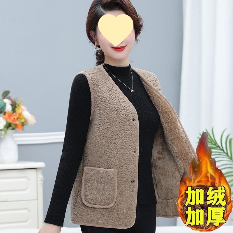 【加绒加厚】女士百搭皮毛一体高级感马甲坎肩保暖洋气中老年毛马|undefined