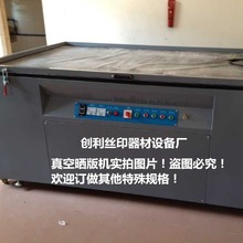 ���͕��C�ع�C��Օ�W�C�z�W��W�C�zӡ���⾀���C�ư�C