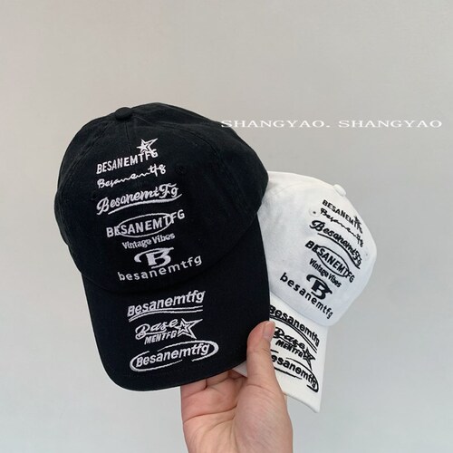 Adult Korean style niche design street fashion brand cap for women full embroidered letters soft top big children's baseball cap trendy