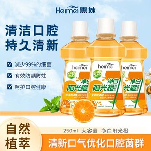 ��������ˮ����ζ�坍���¿ښ�������Ů��ǻ�坍����Һ����ꖹ��