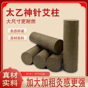 ������ȫϢ��͸�İ��l�����l��������׻�̫����ᘰ����S�����l