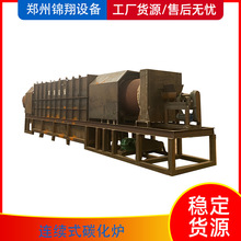 �����|�D���O��ľ���r�I�U���������������̼���O���B�mʽ̼���t