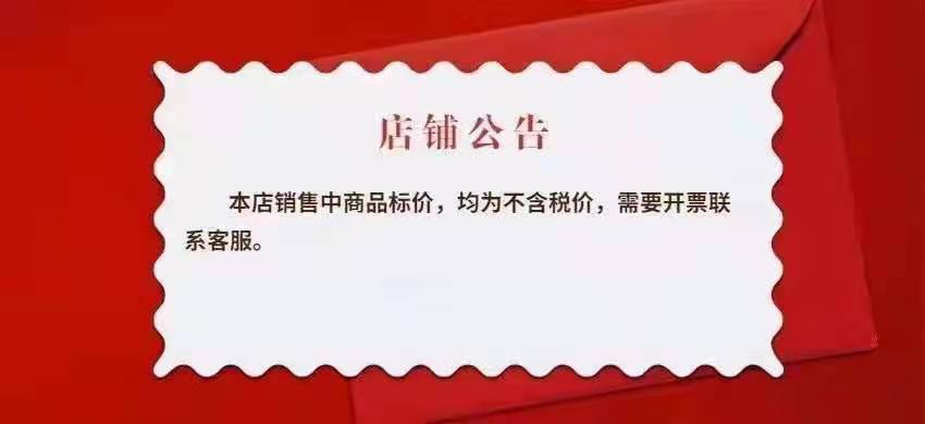 微信图片_20211019100449