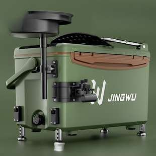 Fishing New Multifunctional Fishing Box Can Be Used as a Fishing Box, a Complete Set of Ultra-Light Fishing Gear, Sitting on the Wild Fishing Platform