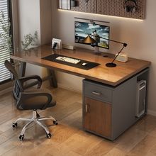 职员办公桌简约现代办公室桌子员工位桌椅组合电脑桌办公工位桌