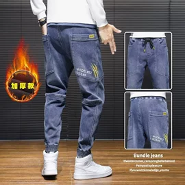 男式休闲裤;男式T恤;男式牛仔裤