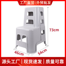 洗车凳子塑料汽车美容高低凳组合椅组合凳登高梯台阶凳脚踏梯折叠