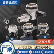 ů��Ƭ��ˮ����ˮ�y���l ��ů��ˮ����ˮ�y ů��Ƭ�Ś��Ś������y