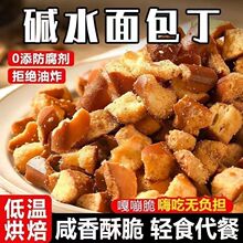 ���ν��Ǽ�ˮ�����ĳ���ִ�ƽ���ˮ���׷����С��ʳYDL