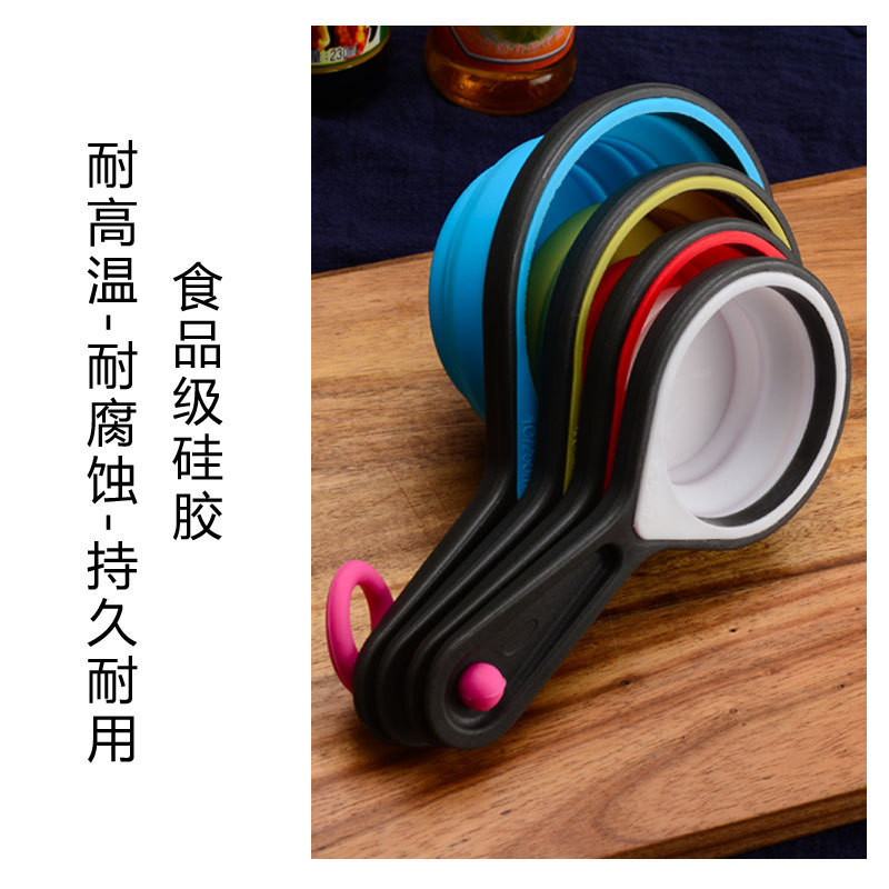 Cuchara de taza de medición 4 piezas con escala de taza de medición doméstica cuchara de taza de medición plegable color taza de medición telescópica en stock al por mayor