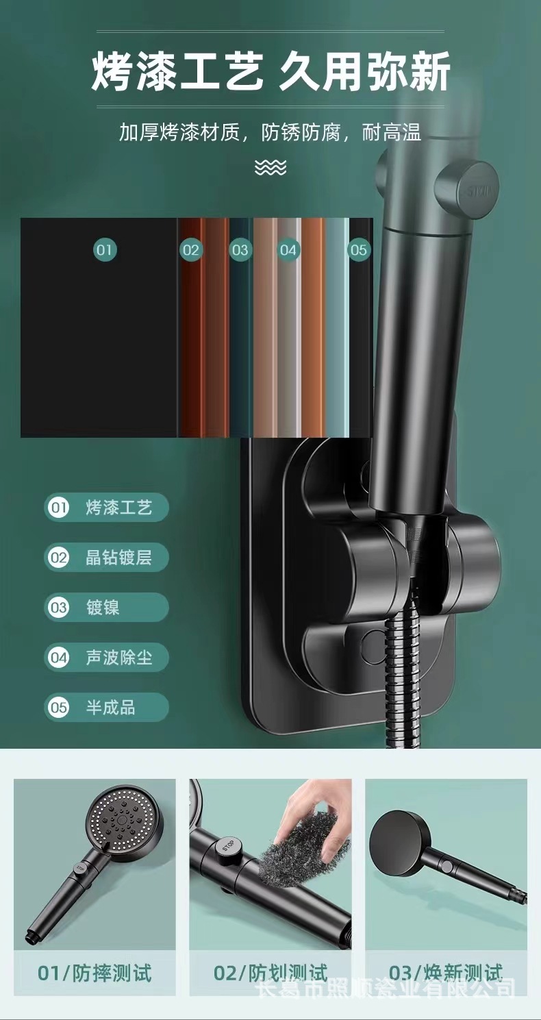 SUS304 stainless steel showerhead pressurized nozzle triangular valve extended and thickened, explosion-proof steel wire flexible hose braided pipe details Picture